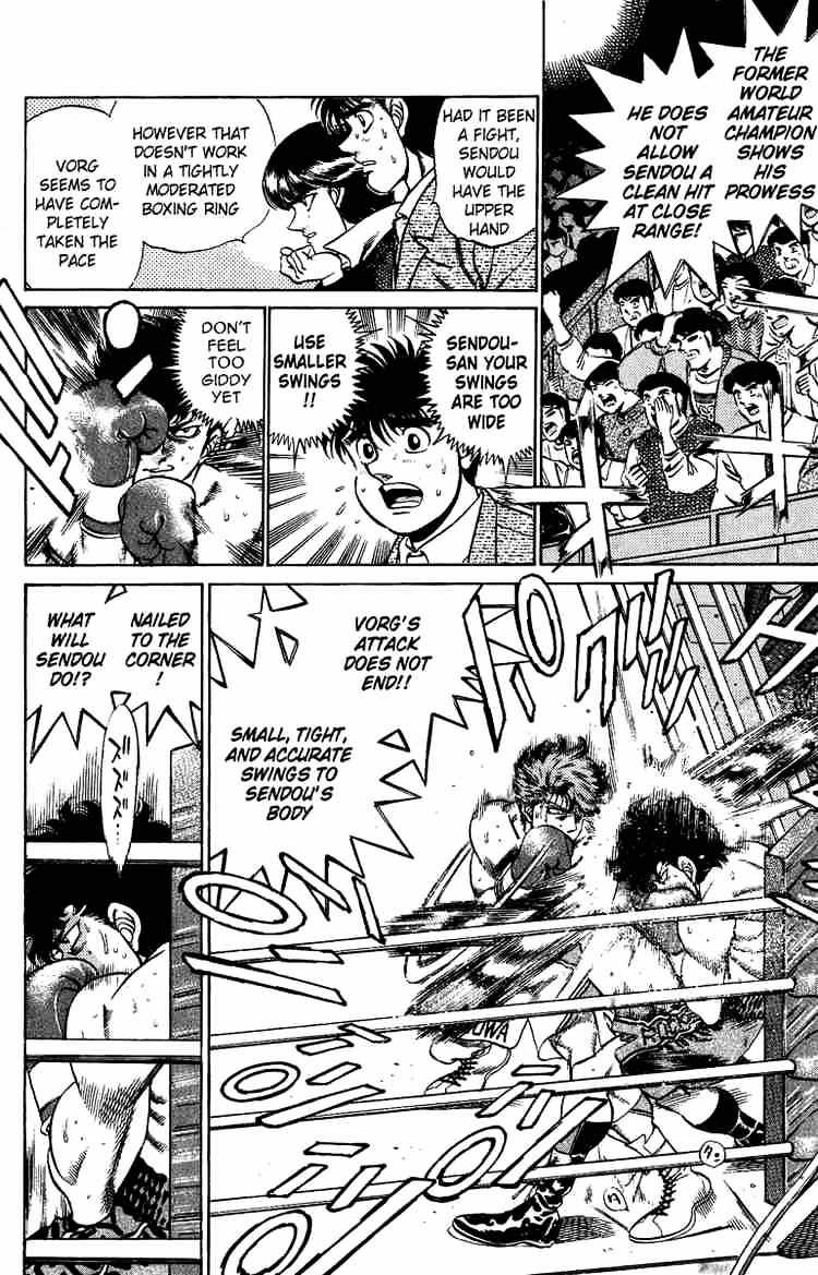 Hajime no Ippo: Fighting Spirit, Chapter 201 image 09